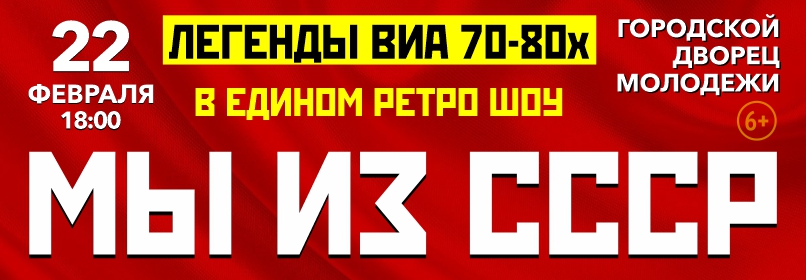 3. 806х280рх