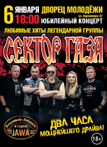 Нет изображения