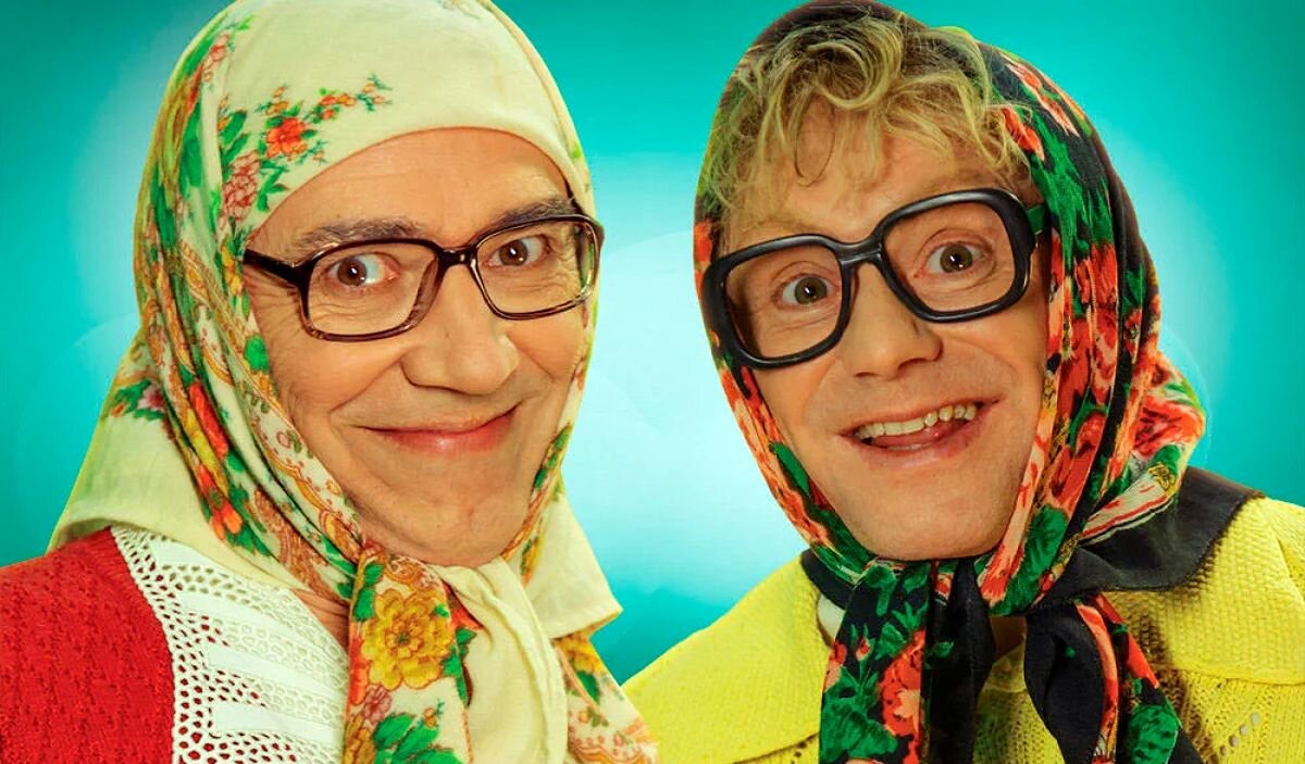 НОВЫЕ РУССКИЕ БАБКИ — Галерея мероприятия, №2