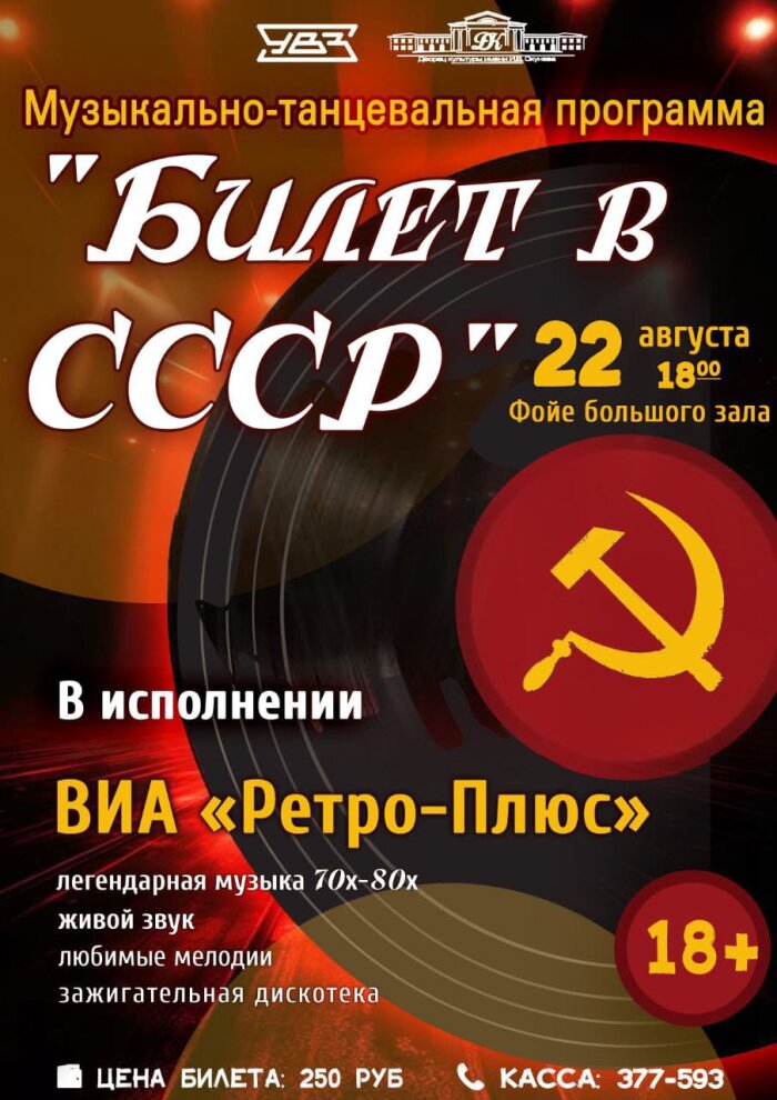 01K33TN6E2P59BBD9D36YE0AC4.jpg