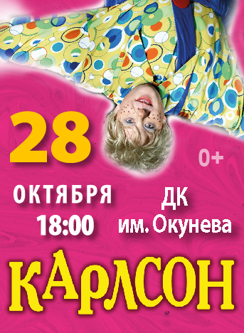 1_343x468px