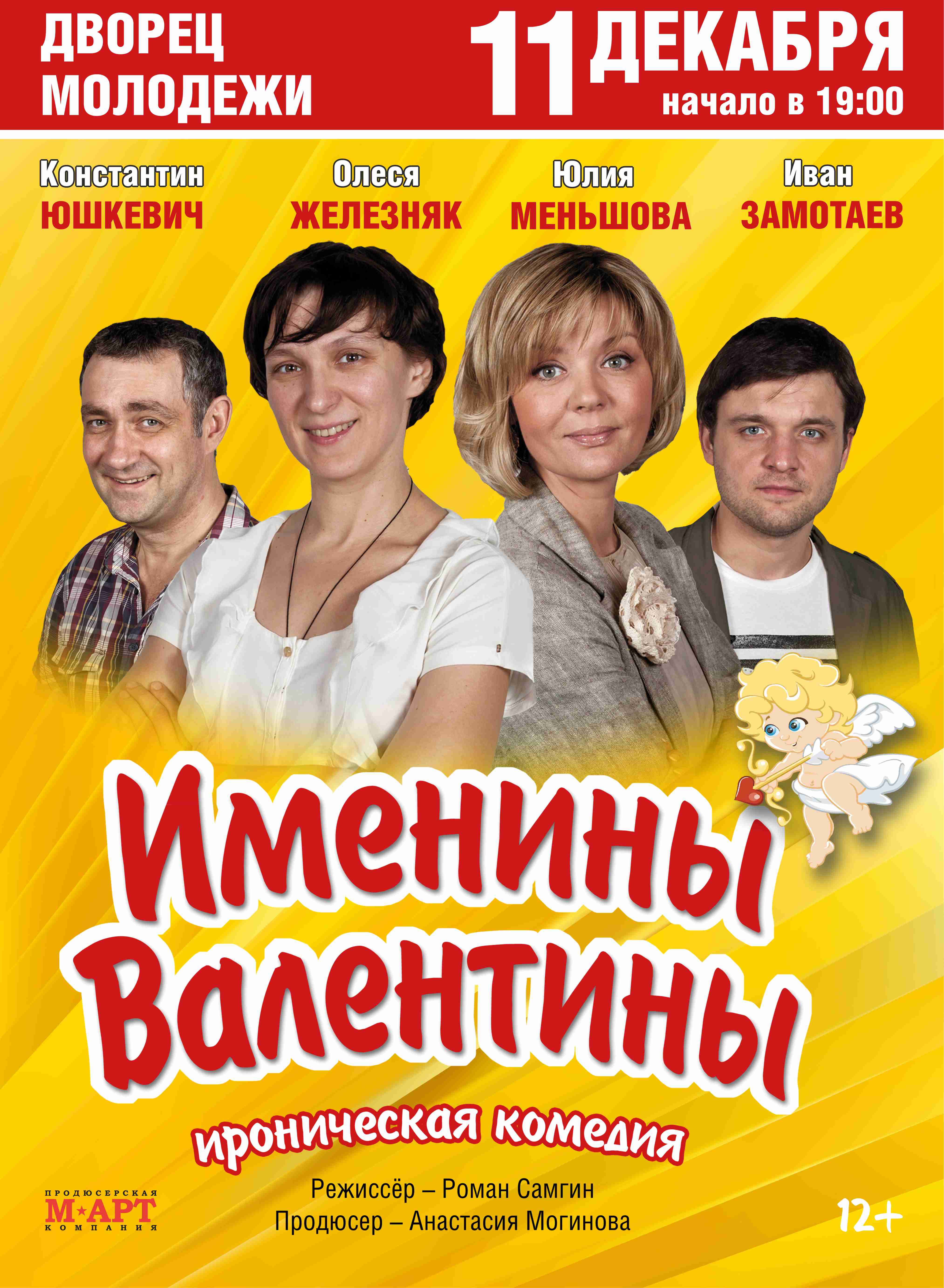 343х468 (4)