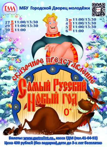 Баннер_ 1360 х 280 пкс