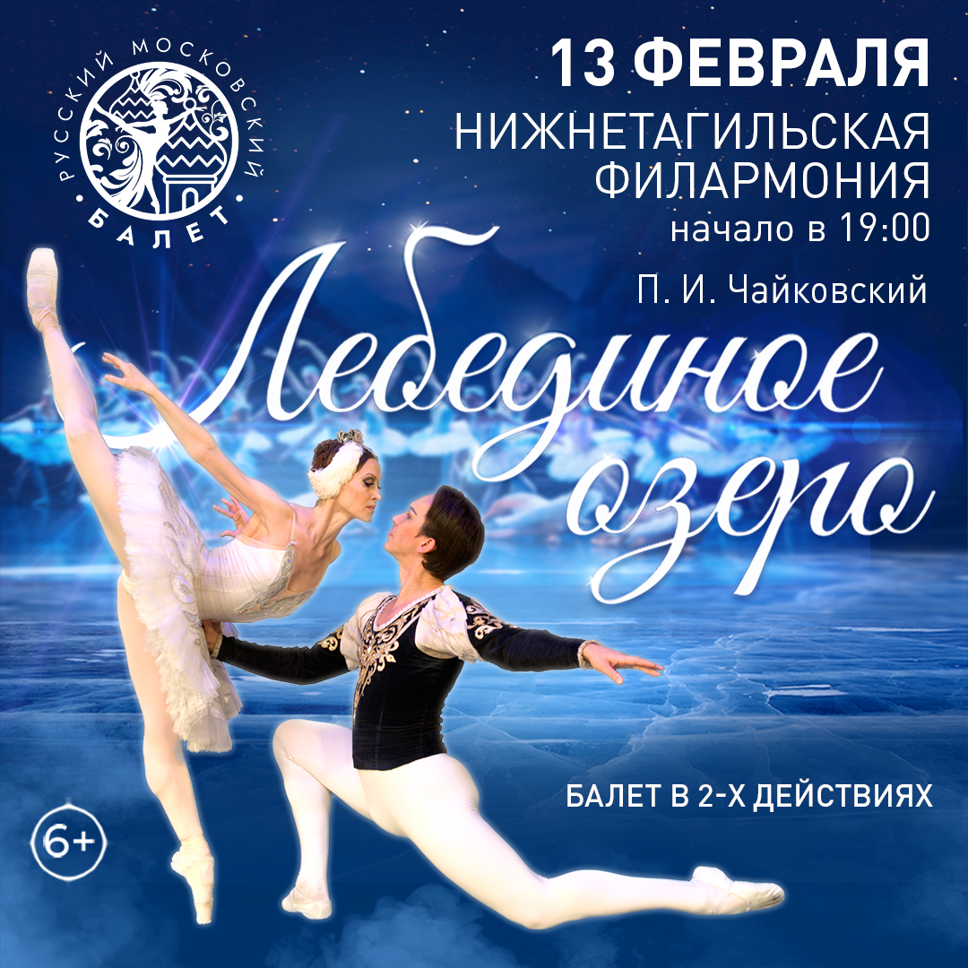 Нет изображения